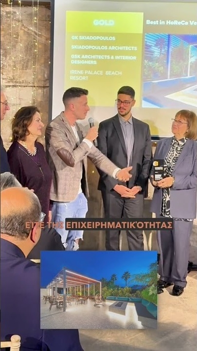 Receiving Gold Exterios Award 2025