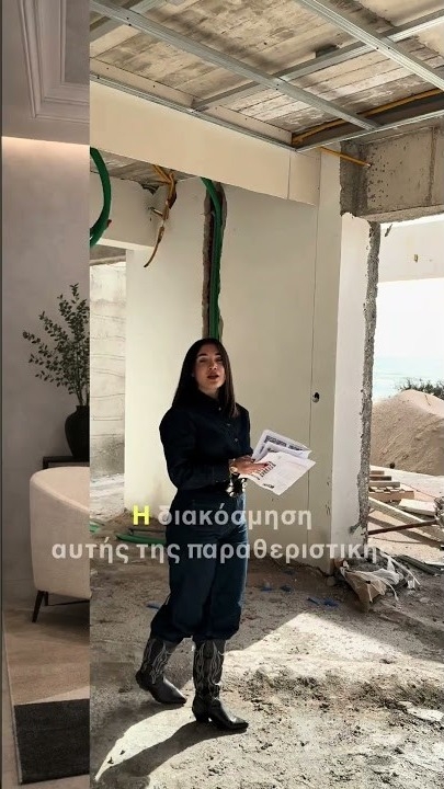 VILLA INTERIOR DESIGN, PEFKOS RHODES