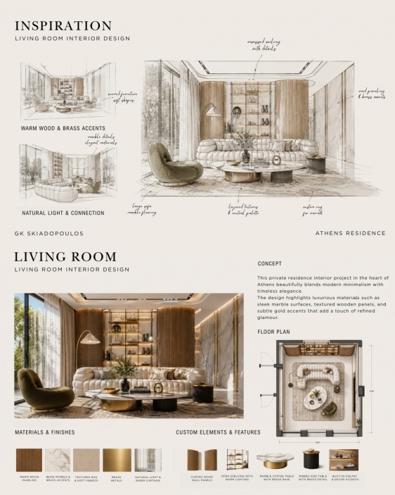 Athens Residence Interior Design | Moodboard
