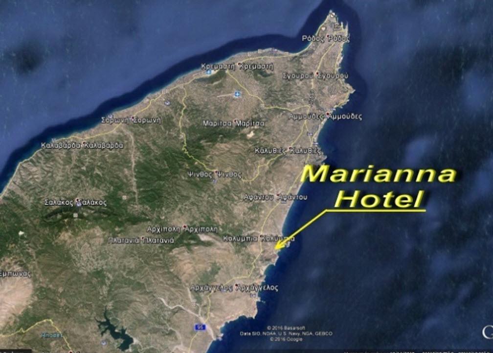 فندق ماريانا بالاس  Marianna Palace Hotel - 1