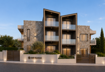 E&N Blocks في جزيرة روذس (اليونان) (هندسة معماريّة)