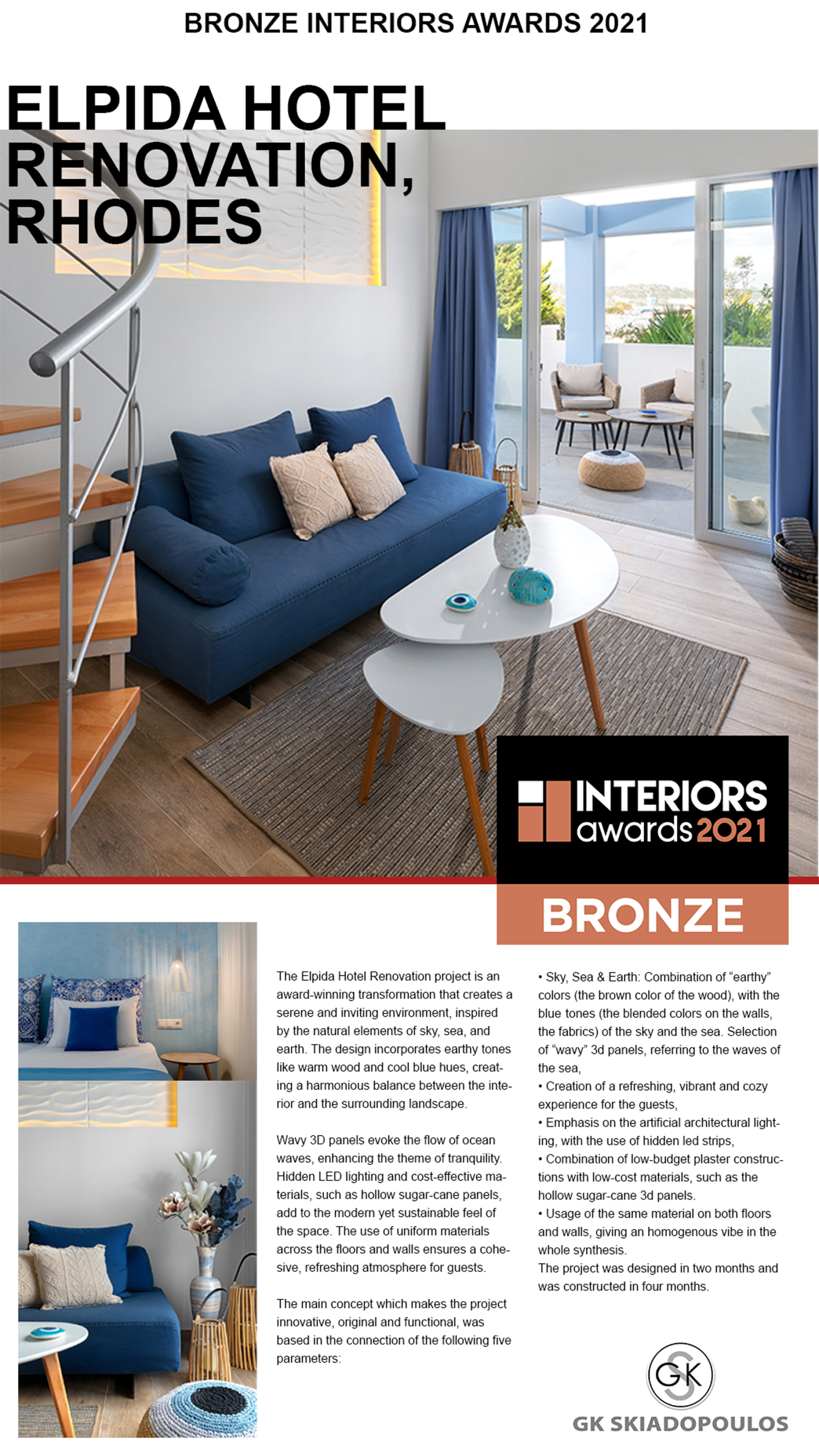 Elpida Hotel – Interiors Awards 2021 Bronze